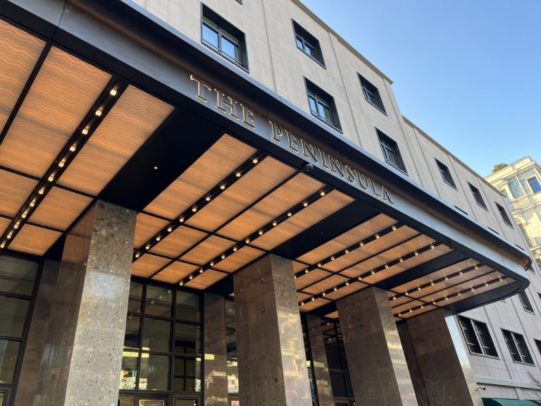 The Peninsula Hotel
